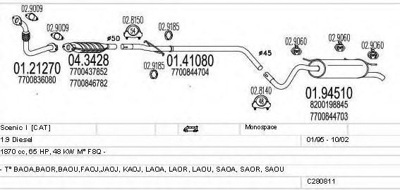 MTS C280811011895 Exhaust System